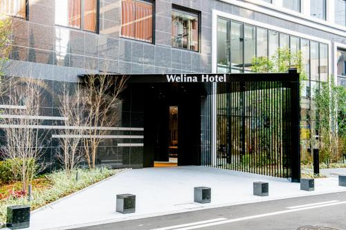 Nanbasennichimae Hotel | Welina Hotel Premier Osaka Namba