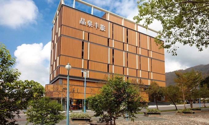 Jiaoxi Hotel | Wellspring by Silks