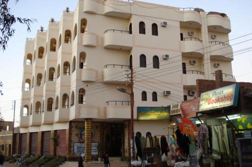 Bawati Hotel | Western Desert Hotel & Safari