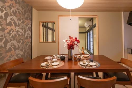 Nishinari House | whirlpool - Vacation STAY 16294
