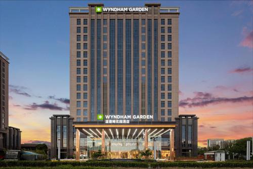 Songjiang Hotel | Wyndham Garden Shanghai Songjiang