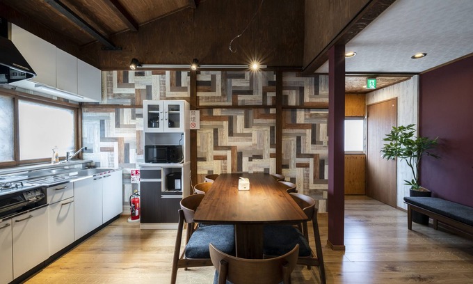 Otaru House | YADOt Inn OTARU