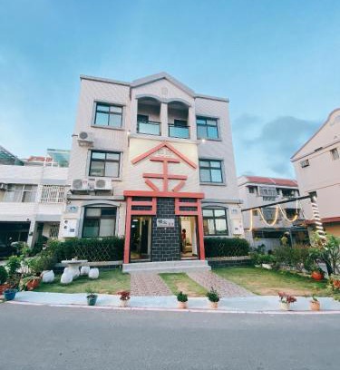 Jinning House | Yang's B&B