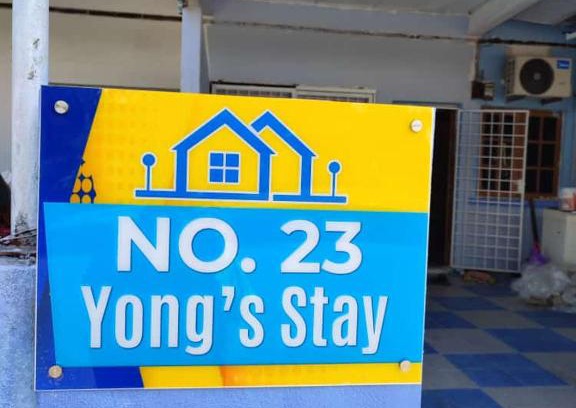 Seri Manjung House | Yong's Stay Sri Manjung