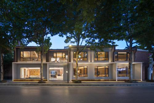 Changjiang County Hotel | YujianHotel