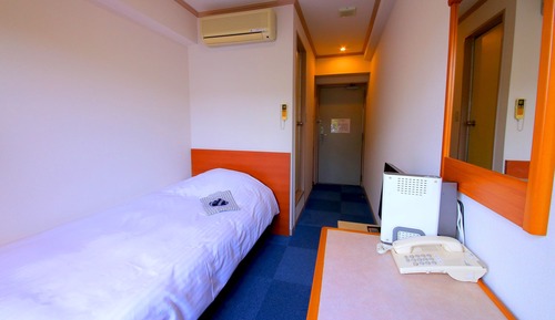 Single Room, Smoking