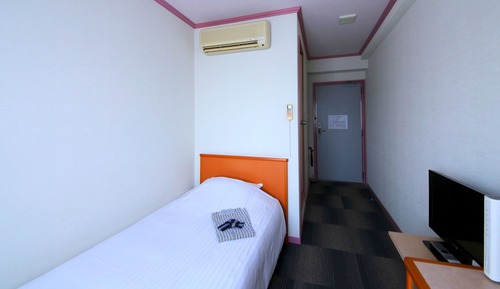 Single Room, Non Smoking