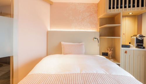 Yama Room Tiny