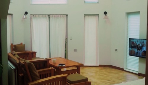 House (Seolrem 9)