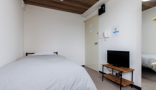 Single Room, Non Smoking, Shared Bathroom (C)