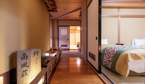 Japanese style premium suite room with Open-Air Hot Spring Bath typeZ - Non smoking