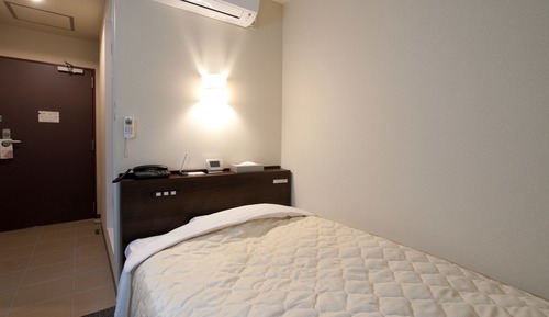 Business Single Room, 1 Bedroom, Smoking