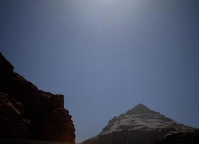 Quadruple Room with Mountain View