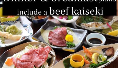 Japanese-Style House with Open-Air Bath - Annex