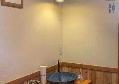 Family Room with Private Bathroom