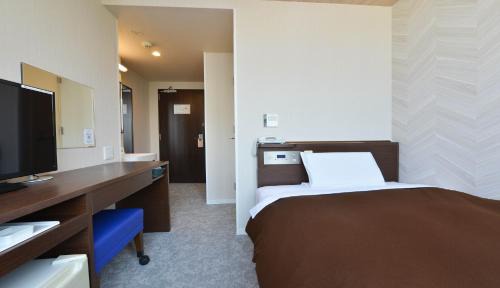 Double Room with Small Double Bed - Smoking (E-Cigarettes Only)