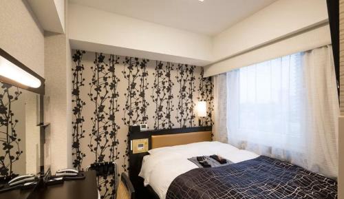 Double Room - Non-Smoking 