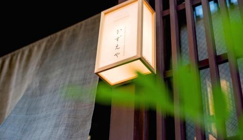 Japanese-Style Townhouse