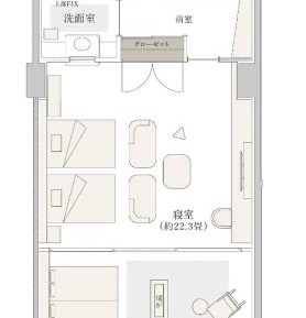 Junior Suite