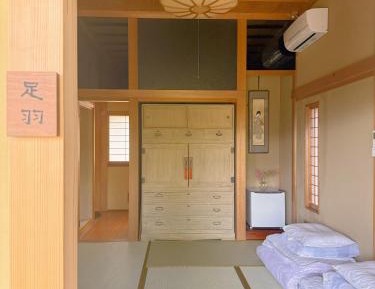 Japanese-Style Room