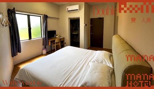Double Room with Window