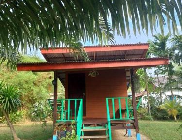 Bungalow with Patio