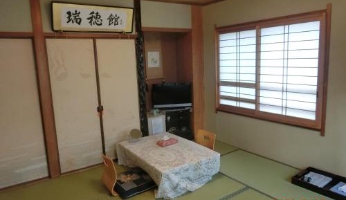 Economy Triple Room with Shared Bathroom