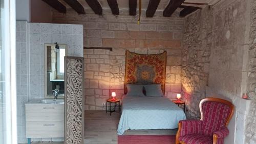 Double Room with Garden View