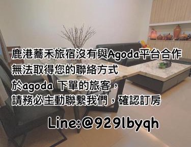 Deluxe Double Room with Shower