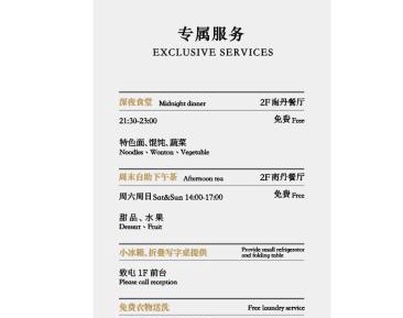 Executive Twin Room