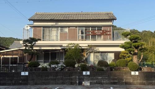Holiday Home