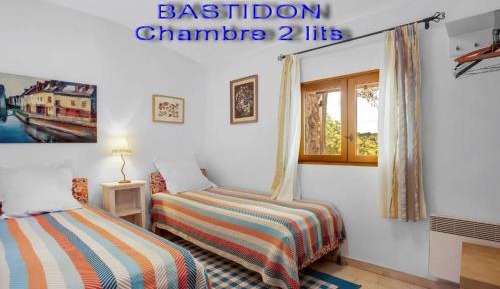 Triple Room with Garden View