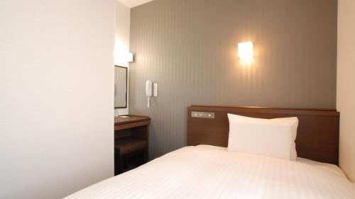 Single Room - Non-Smoking