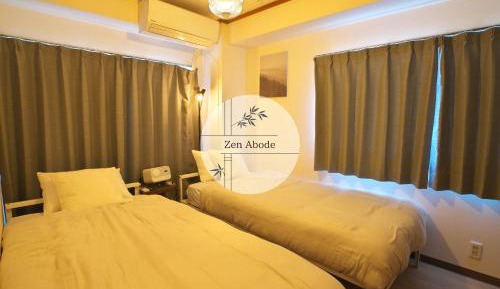 Two-Bedroom Apartment with Balcony