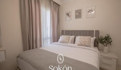Two-Bedroom Deluxe Apartment