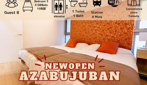 Three-Bedroom Premium Apartment