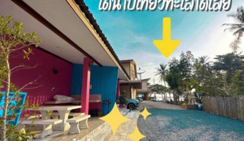 Family Room with Sea View