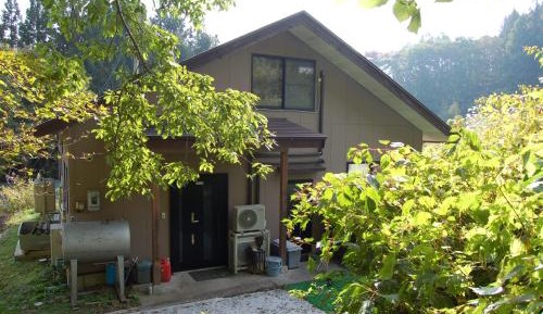 Holiday Home