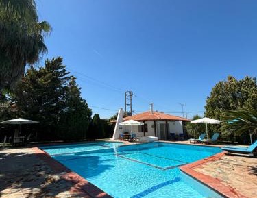 Holiday Home