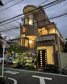 One-Bedroom Apartment with Garden