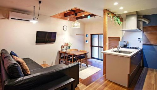 Holiday Home