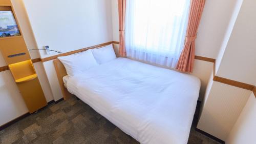 Single Room - Smoking