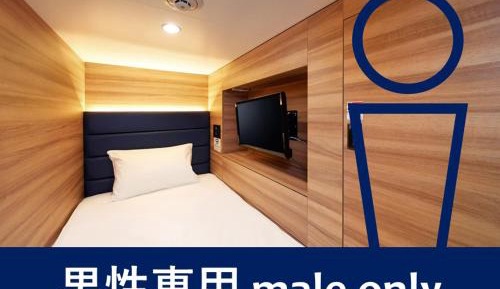 Capsule Room for Male 