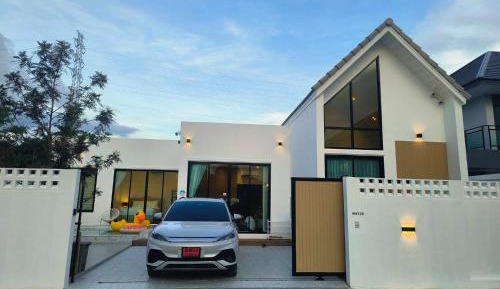 Vacation Home
