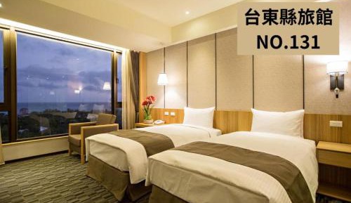 Standard Twin Room with Mountain View