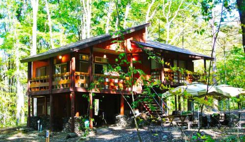 Holiday Home