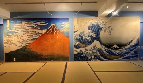 Japanese-Style Room