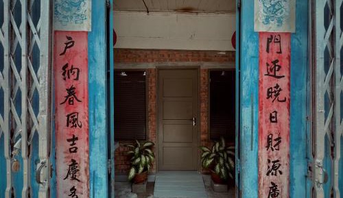 One-Bedroom House
