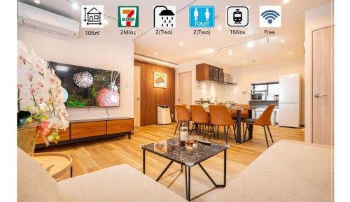 Deluxe Family Suite