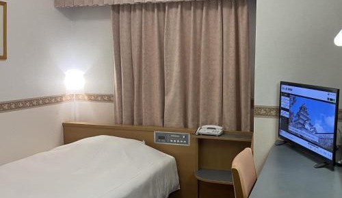 Single Room - Smoking